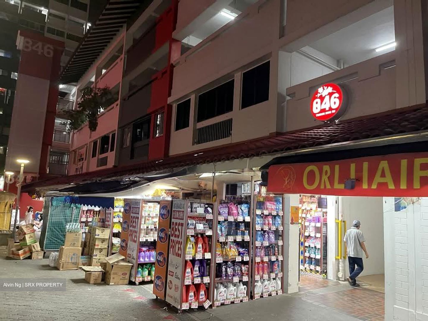 Blk 627 Yishun Street 61 (Yishun), HDB 4 Rooms #566422381